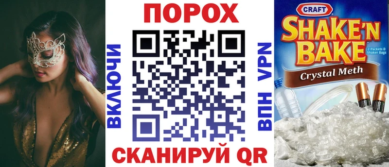купить закладку  Кемерово  Amphetamine VHQ 
