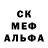 Amphetamine Розовый Nyan Aria
