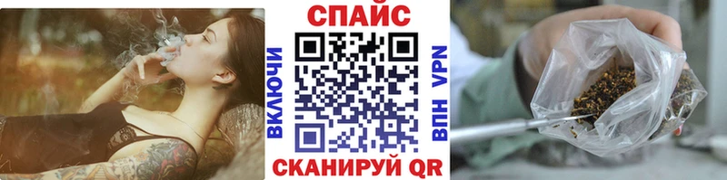 БУТИРАТ оксана  Кемерово 