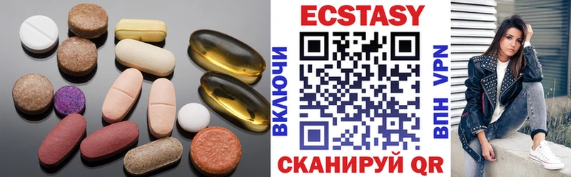 Ecstasy MDMA  KRAKEN маркетплейс  darknet наркотические препараты  Кемерово 