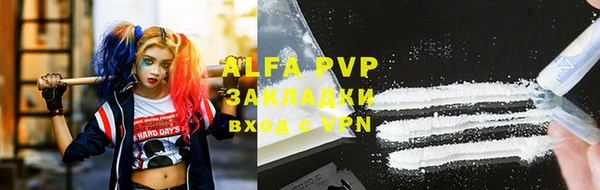 гашиш Алексеевка