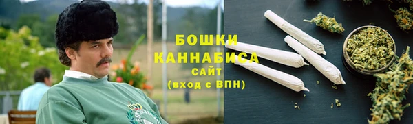 гашиш Алексеевка