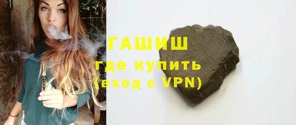 гашиш Алексеевка