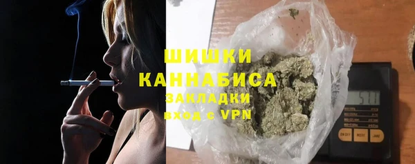 кокаин колумбия Алапаевск
