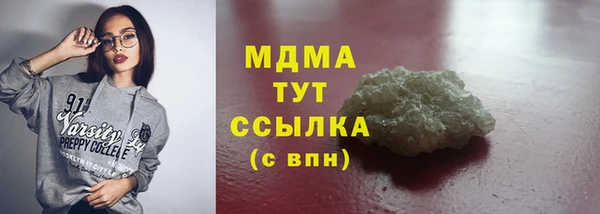 ALPHA-PVP Алзамай