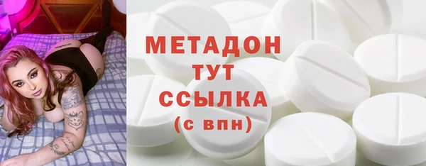 mix Тутаев