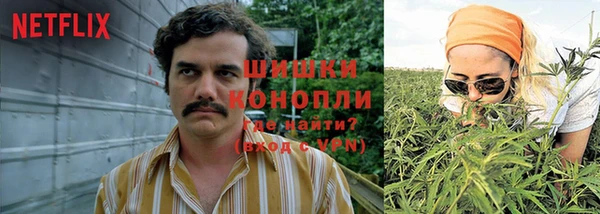 ALPHA-PVP Алзамай