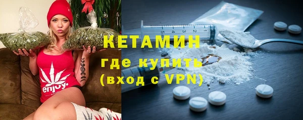 ALPHA-PVP Алзамай