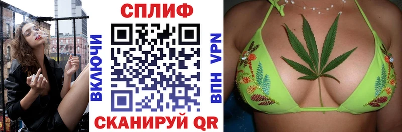 МАРИХУАНА семена  нарко площадка какой сайт  Кемерово 